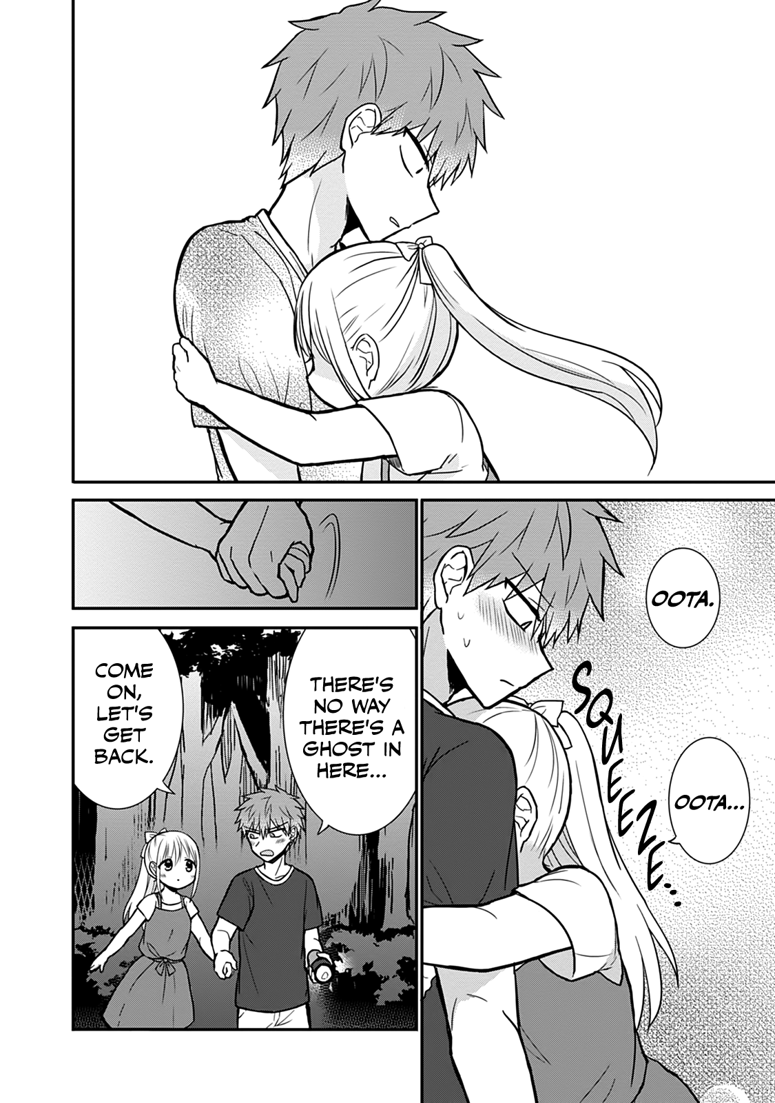 Expressionless Face Girl and Emotional Face Boy Chapter 35 - page 10