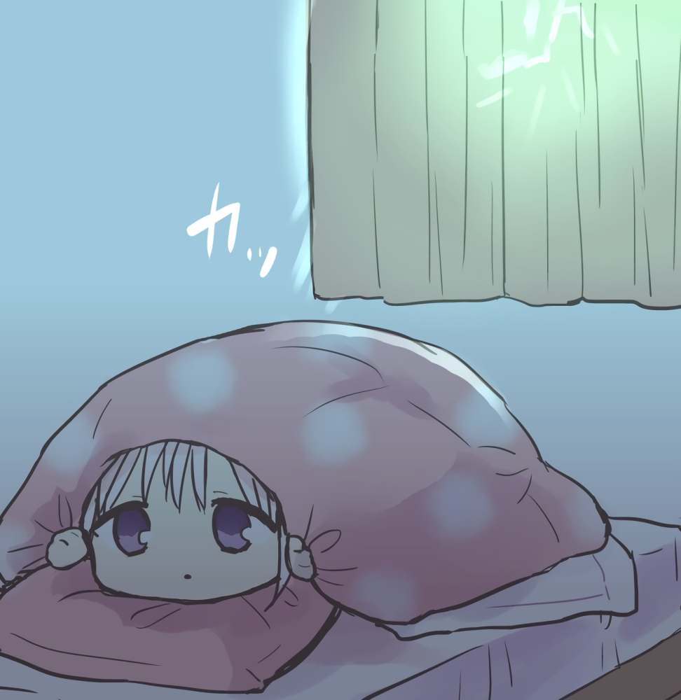Expressionless Face Girl and Emotional Face Boy Chapter 35 - page 13