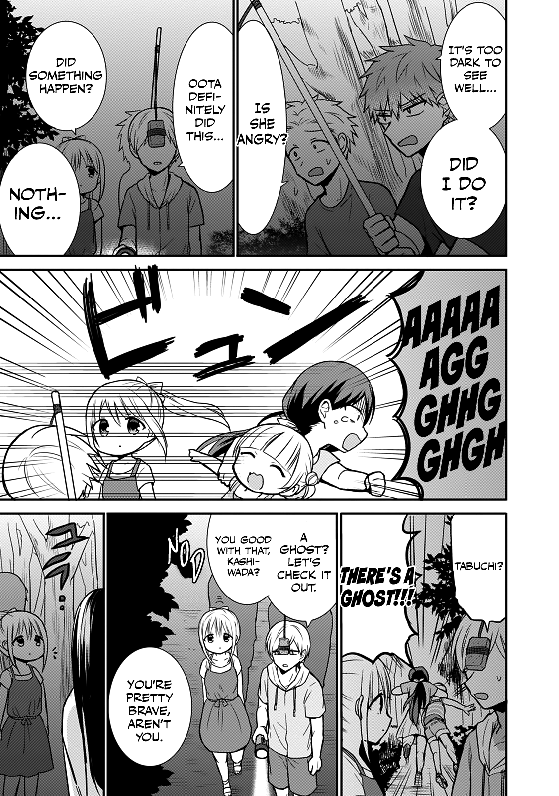 Expressionless Face Girl and Emotional Face Boy Chapter 35 - page 7