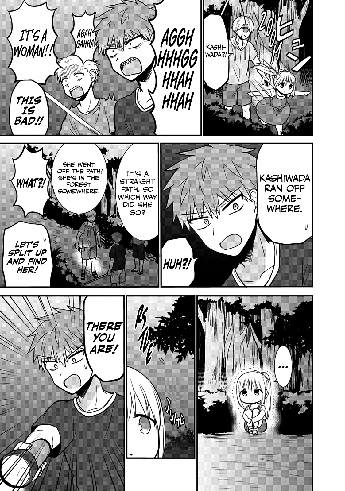 Expressionless Face Girl and Emotional Face Boy Chapter 35 - page 9