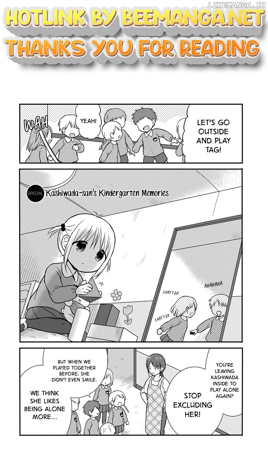 Expressionless Face Girl and Emotional Face Boy Chapter 13.5 - page 1