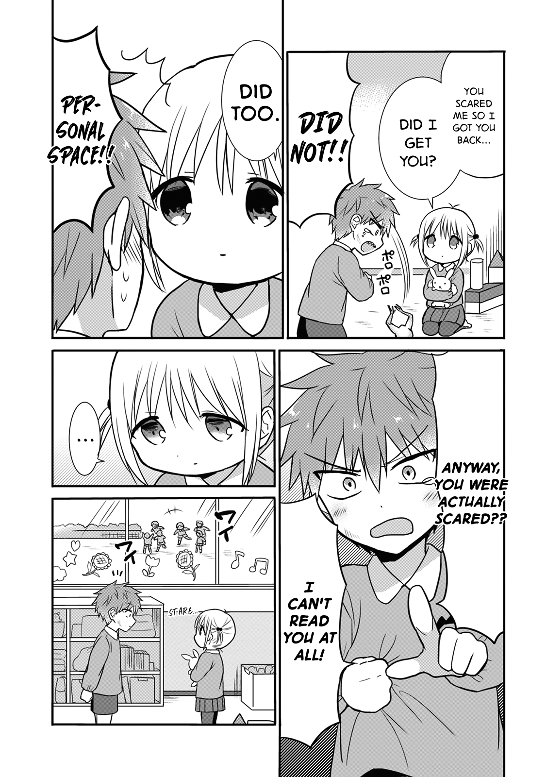 Expressionless Face Girl and Emotional Face Boy Chapter 13.5 - page 4