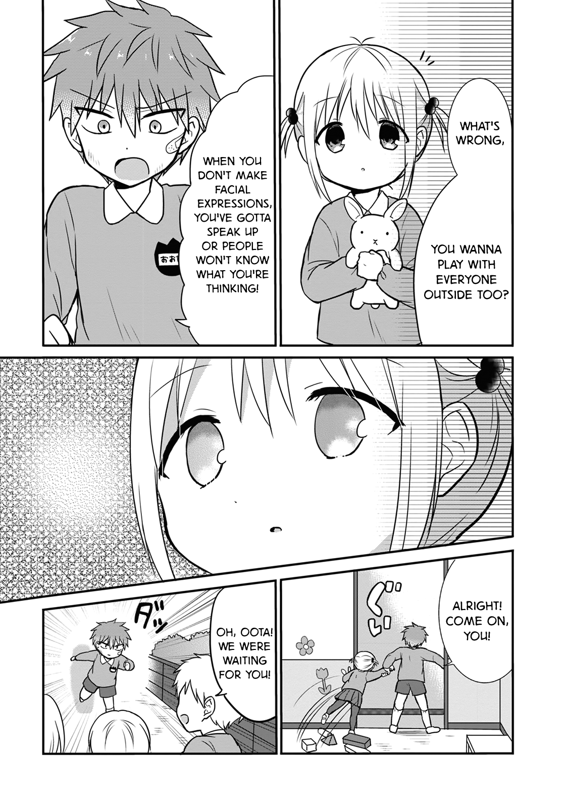 Expressionless Face Girl and Emotional Face Boy Chapter 13.5 - page 5