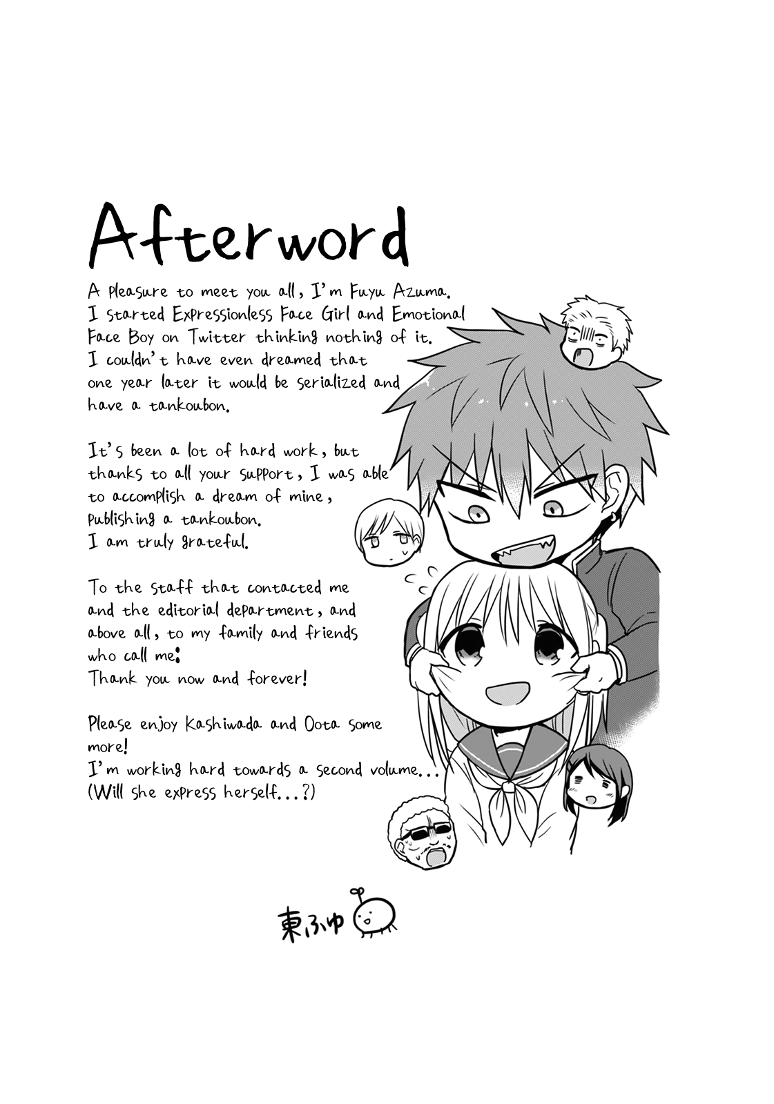 Expressionless Face Girl and Emotional Face Boy Chapter 13.5 - page 9