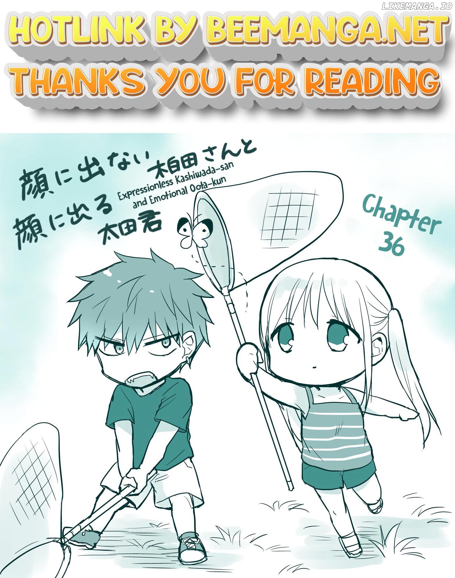 Expressionless Face Girl and Emotional Face Boy Chapter 36 - page 1