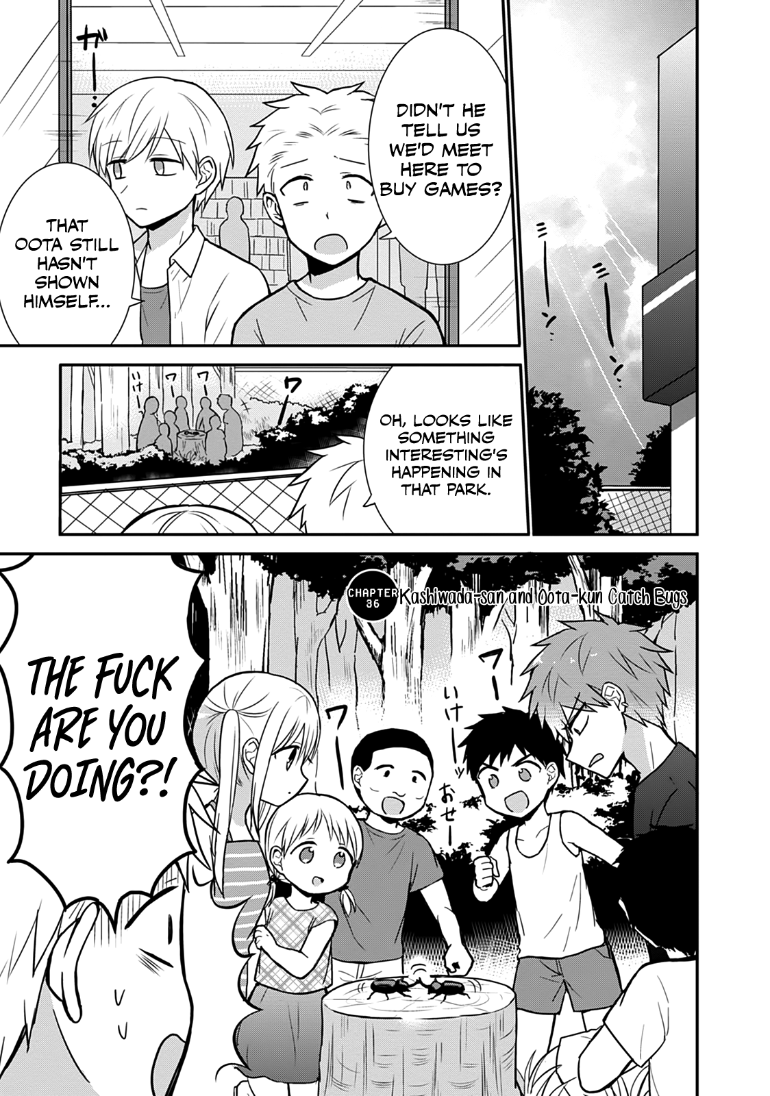 Expressionless Face Girl and Emotional Face Boy Chapter 36 - page 2