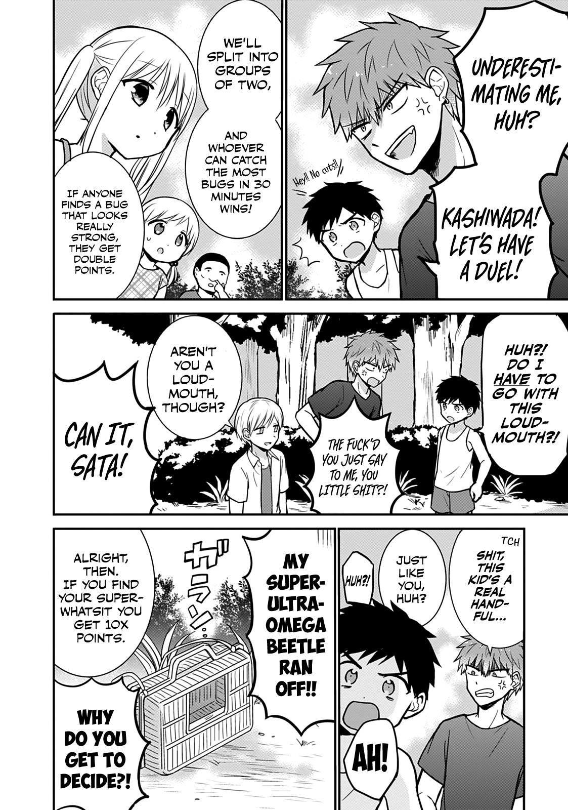 Expressionless Face Girl and Emotional Face Boy Chapter 36 - page 5