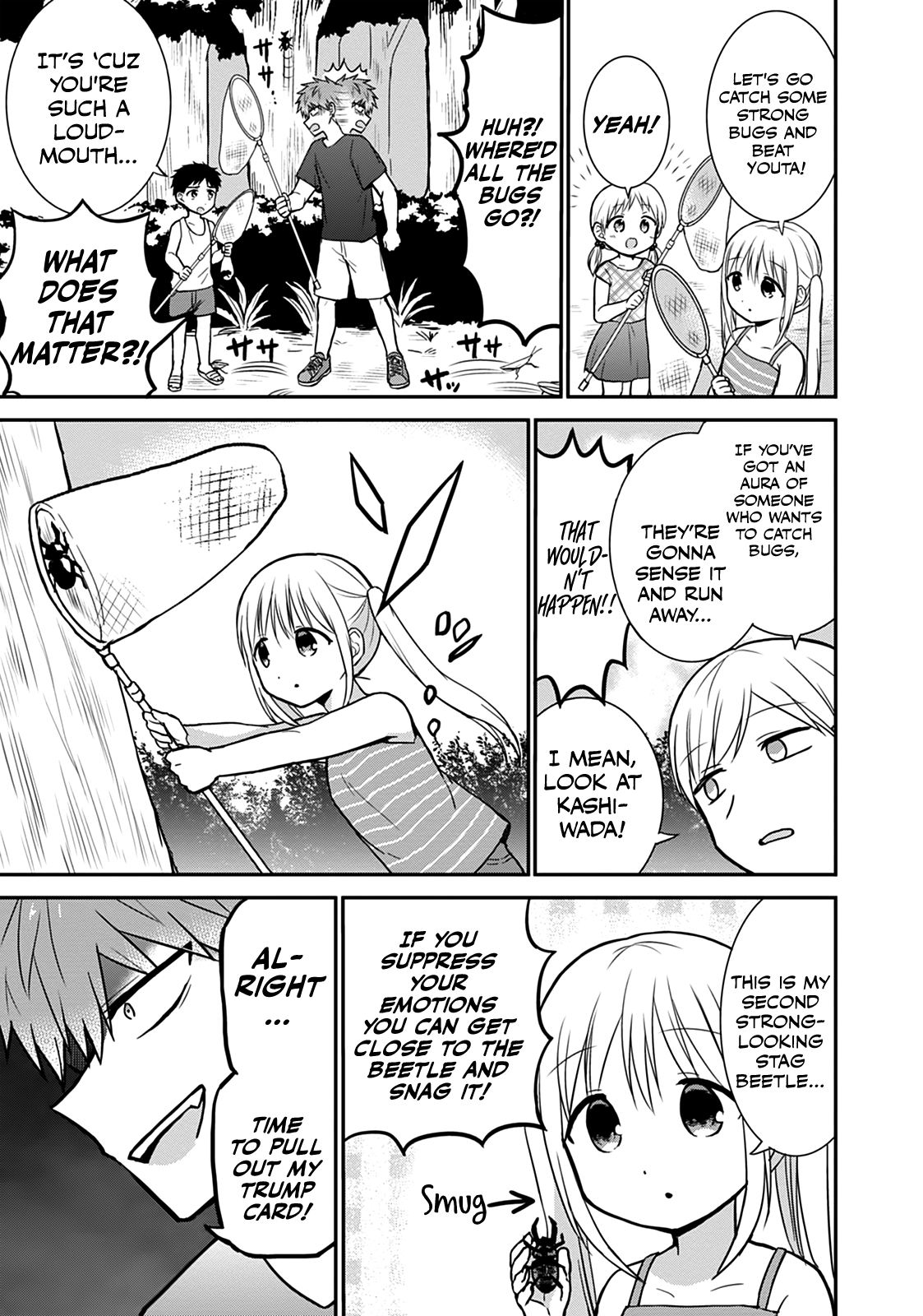 Expressionless Face Girl and Emotional Face Boy Chapter 36 - page 6