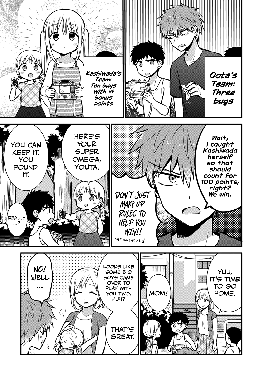 Expressionless Face Girl and Emotional Face Boy Chapter 36 - page 8