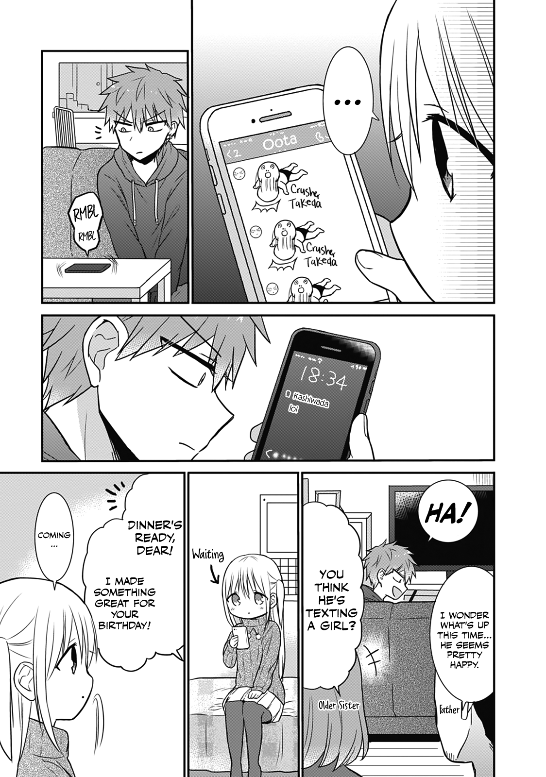Expressionless Face Girl and Emotional Face Boy Chapter 14 - page 10