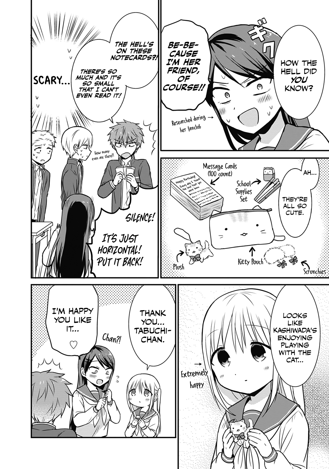 Expressionless Face Girl and Emotional Face Boy Chapter 14 - page 5