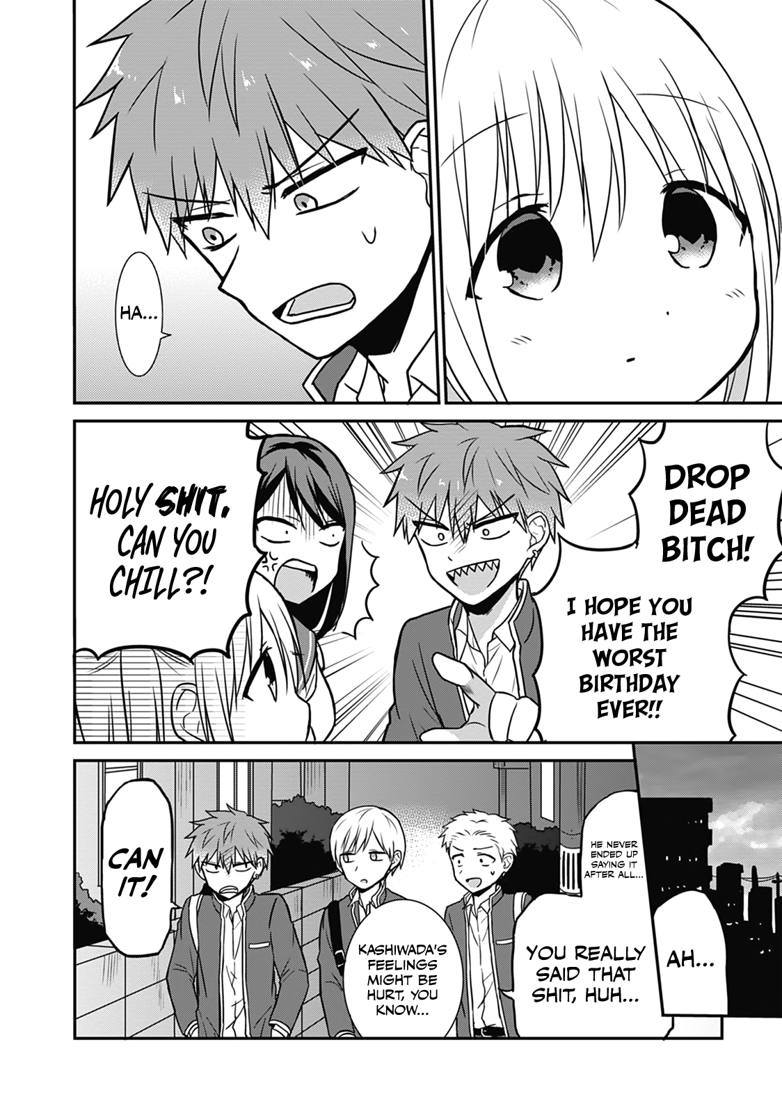 Expressionless Face Girl and Emotional Face Boy Chapter 14 - page 7