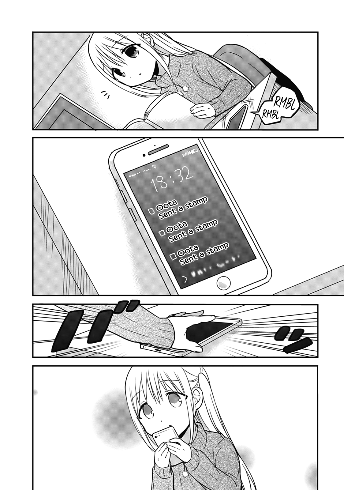 Expressionless Face Girl and Emotional Face Boy Chapter 14 - page 9