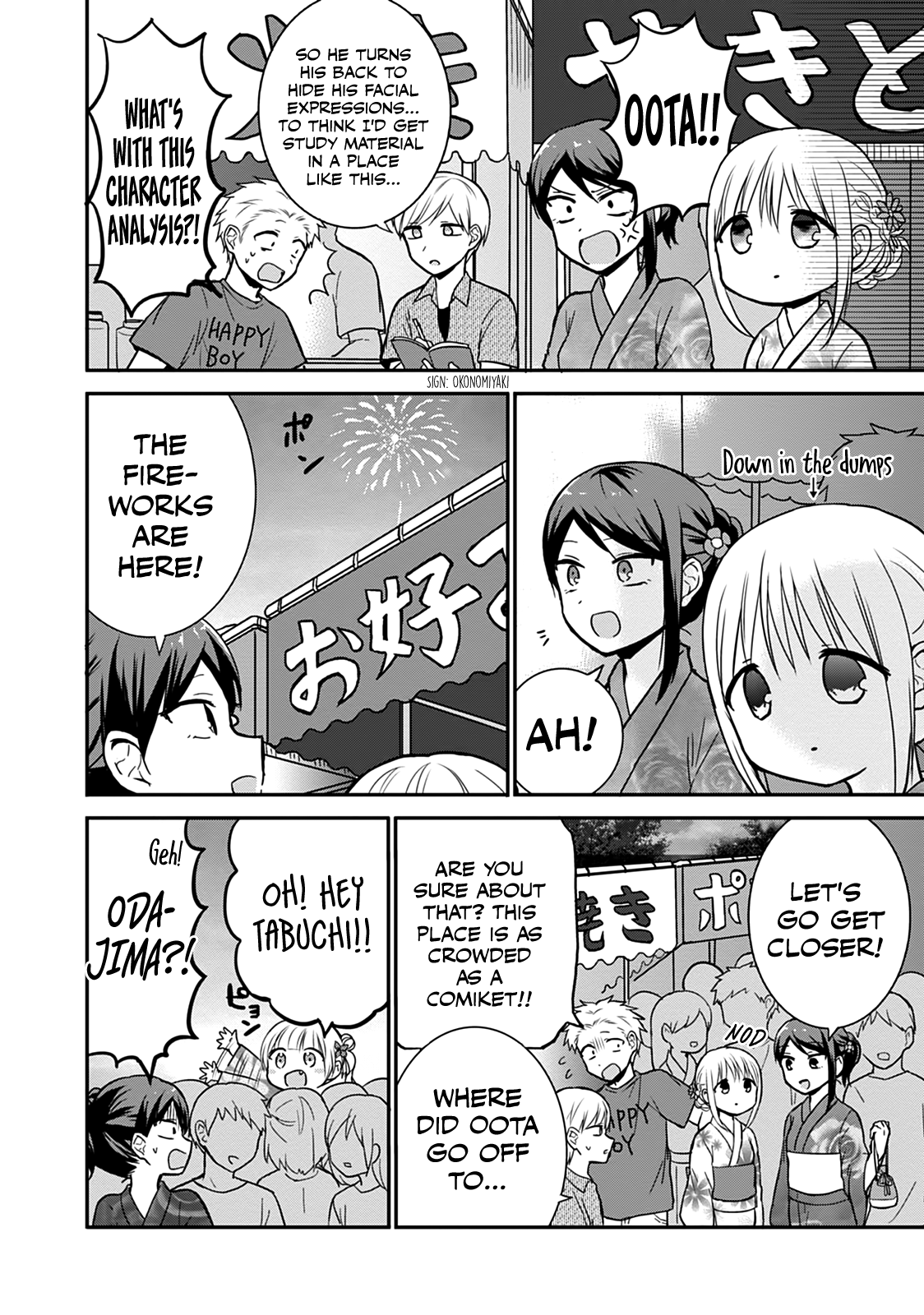 Expressionless Face Girl and Emotional Face Boy Chapter 37 - page 6