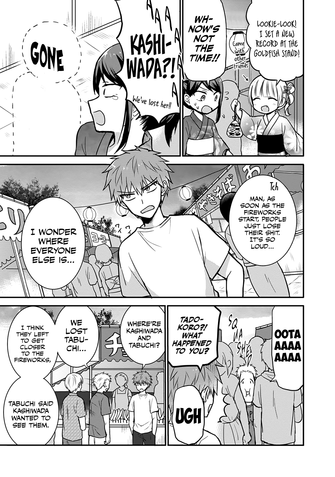 Expressionless Face Girl and Emotional Face Boy Chapter 37 - page 7