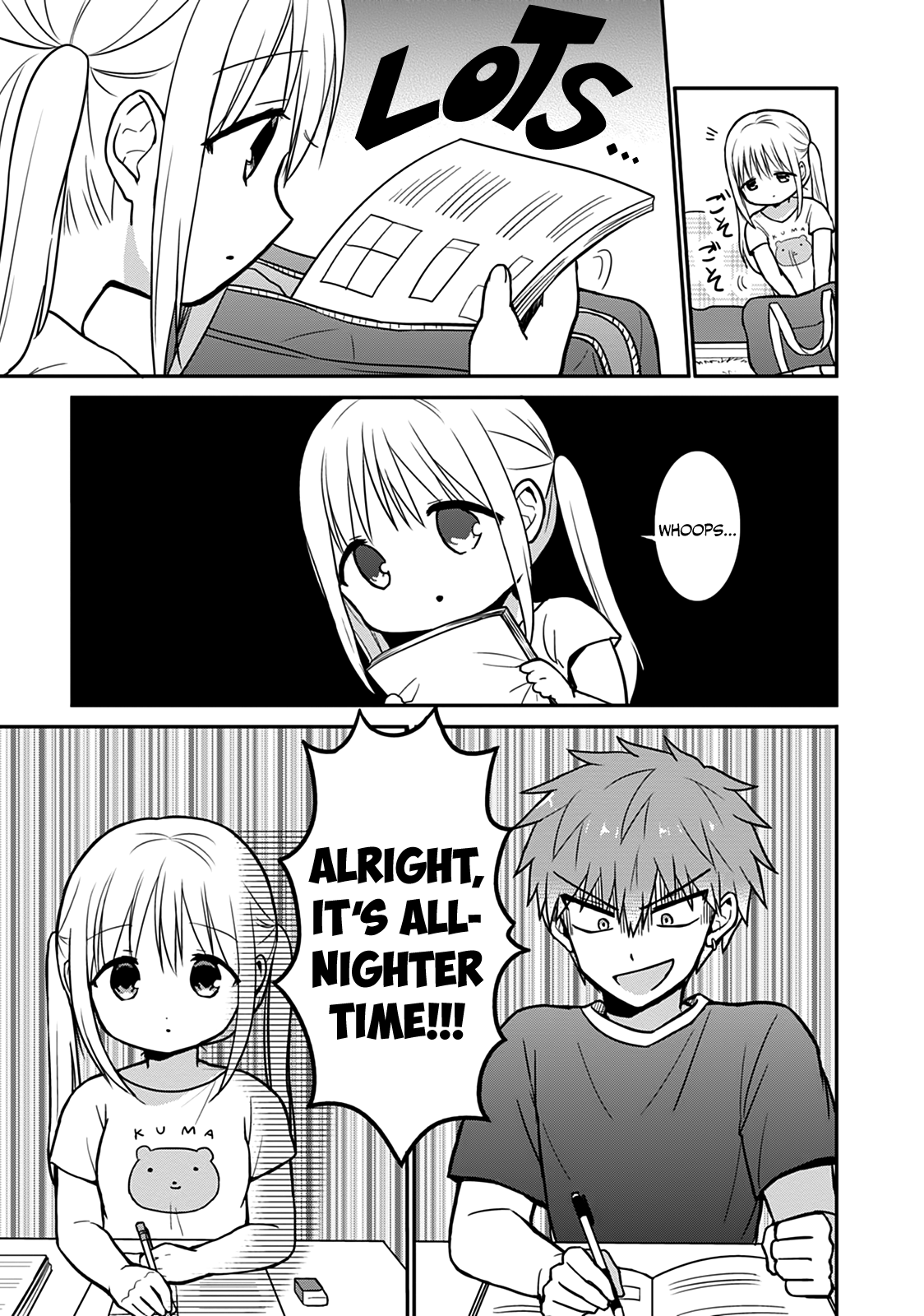 Expressionless Face Girl and Emotional Face Boy Chapter 37.5 - page 3