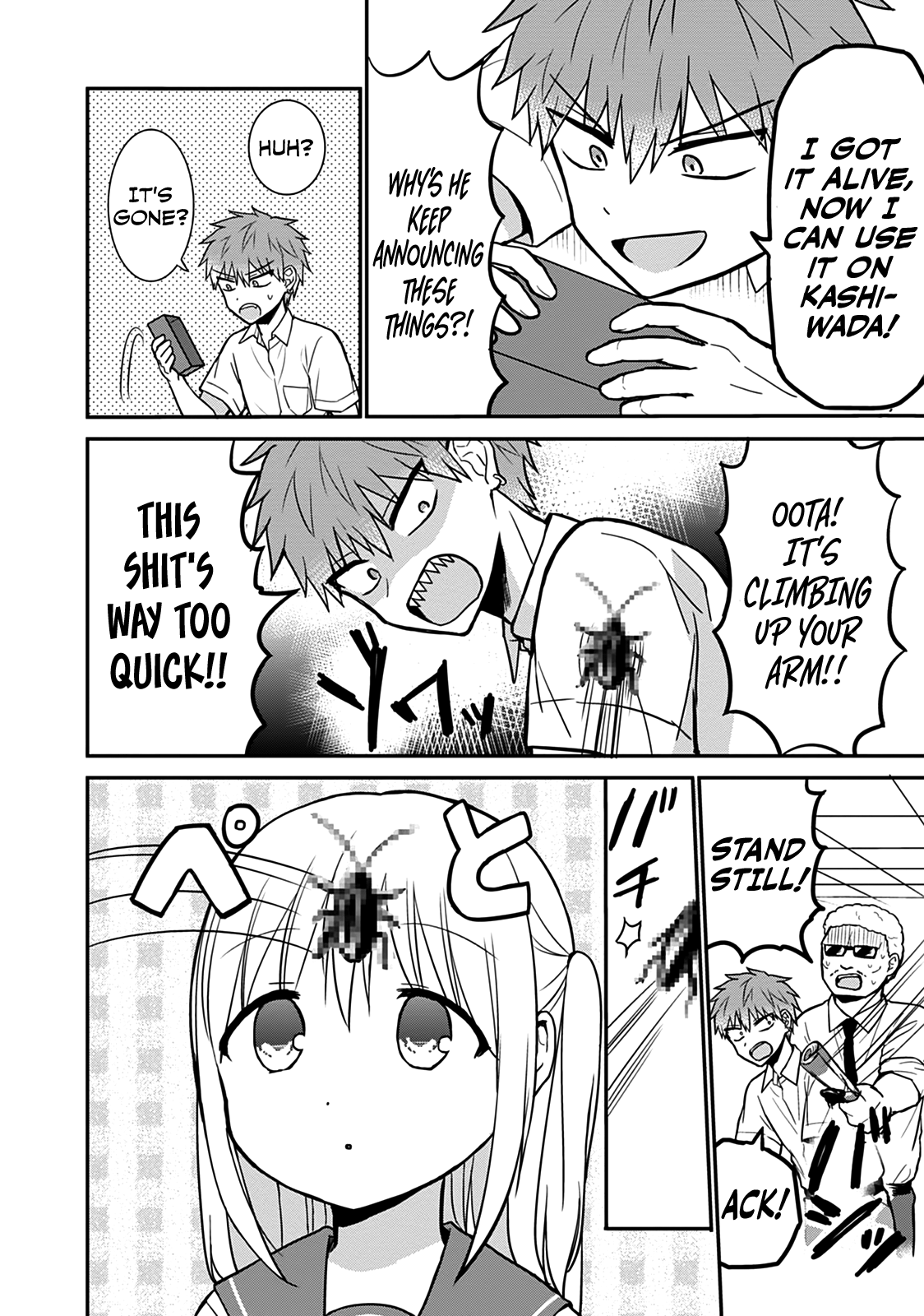 Expressionless Face Girl and Emotional Face Boy Chapter 38 - page 10