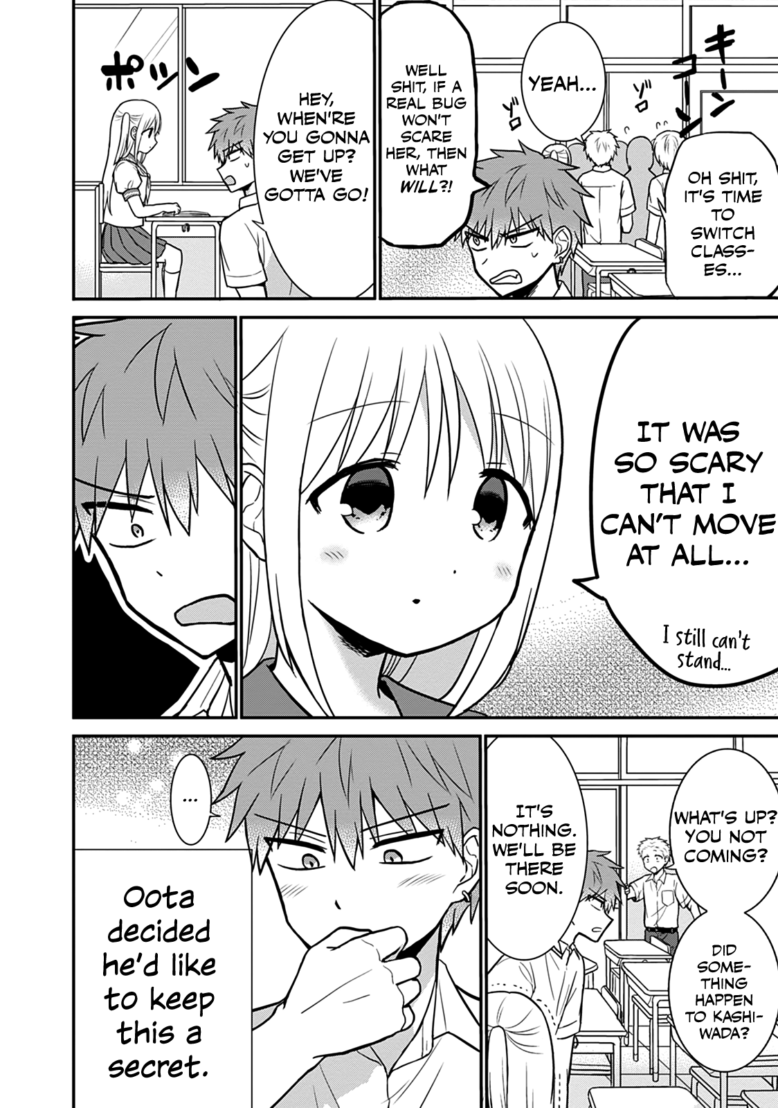 Expressionless Face Girl and Emotional Face Boy Chapter 38 - page 12