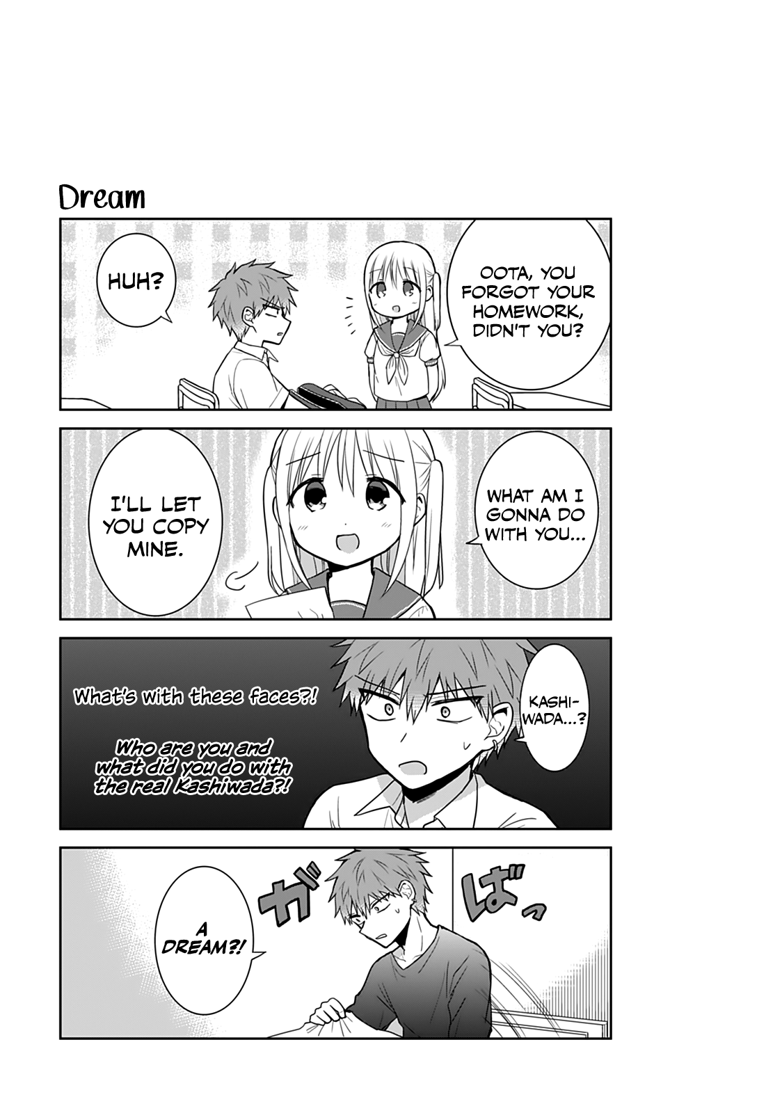 Expressionless Face Girl and Emotional Face Boy Chapter 38 - page 13