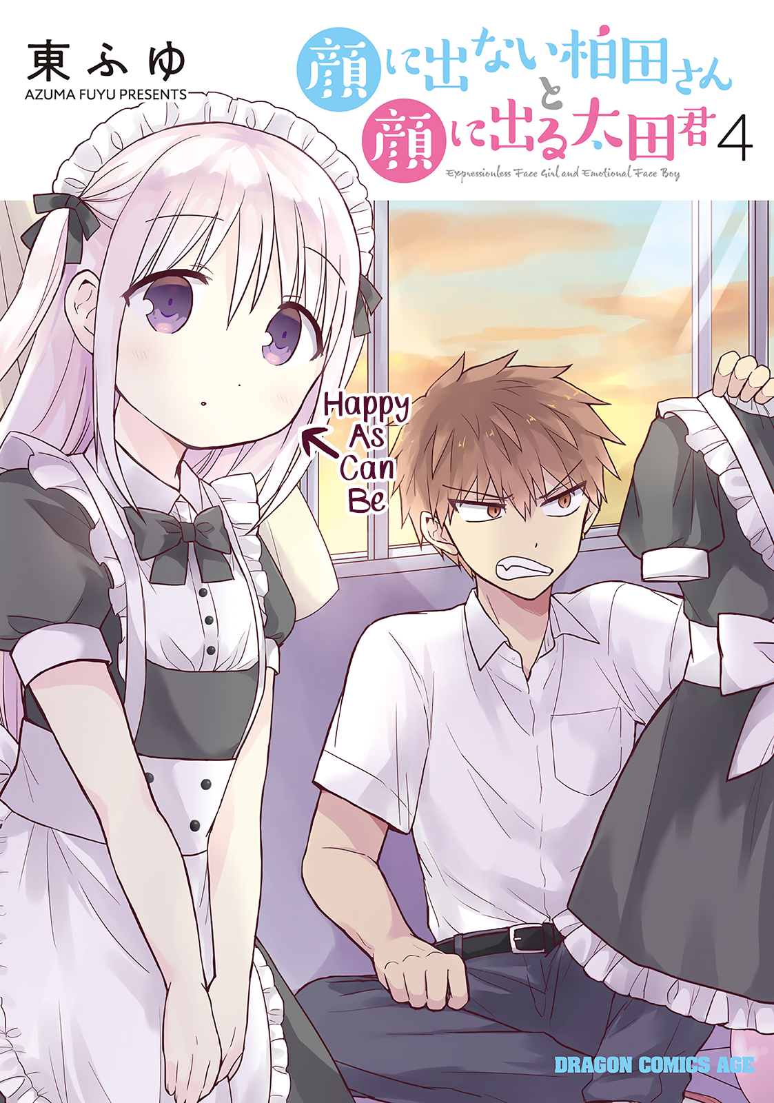 Expressionless Face Girl and Emotional Face Boy Chapter 38 - page 2