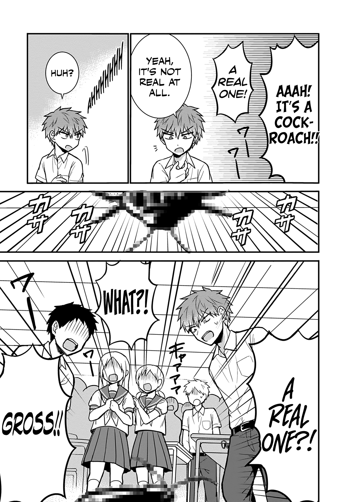 Expressionless Face Girl and Emotional Face Boy Chapter 38 - page 7