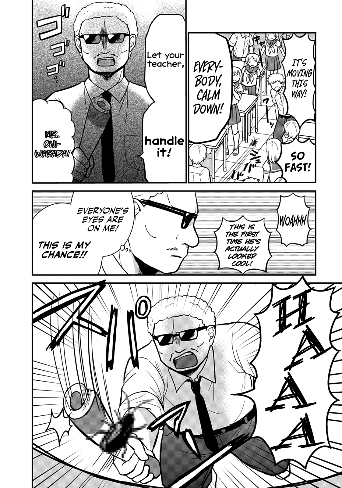 Expressionless Face Girl and Emotional Face Boy Chapter 38 - page 8