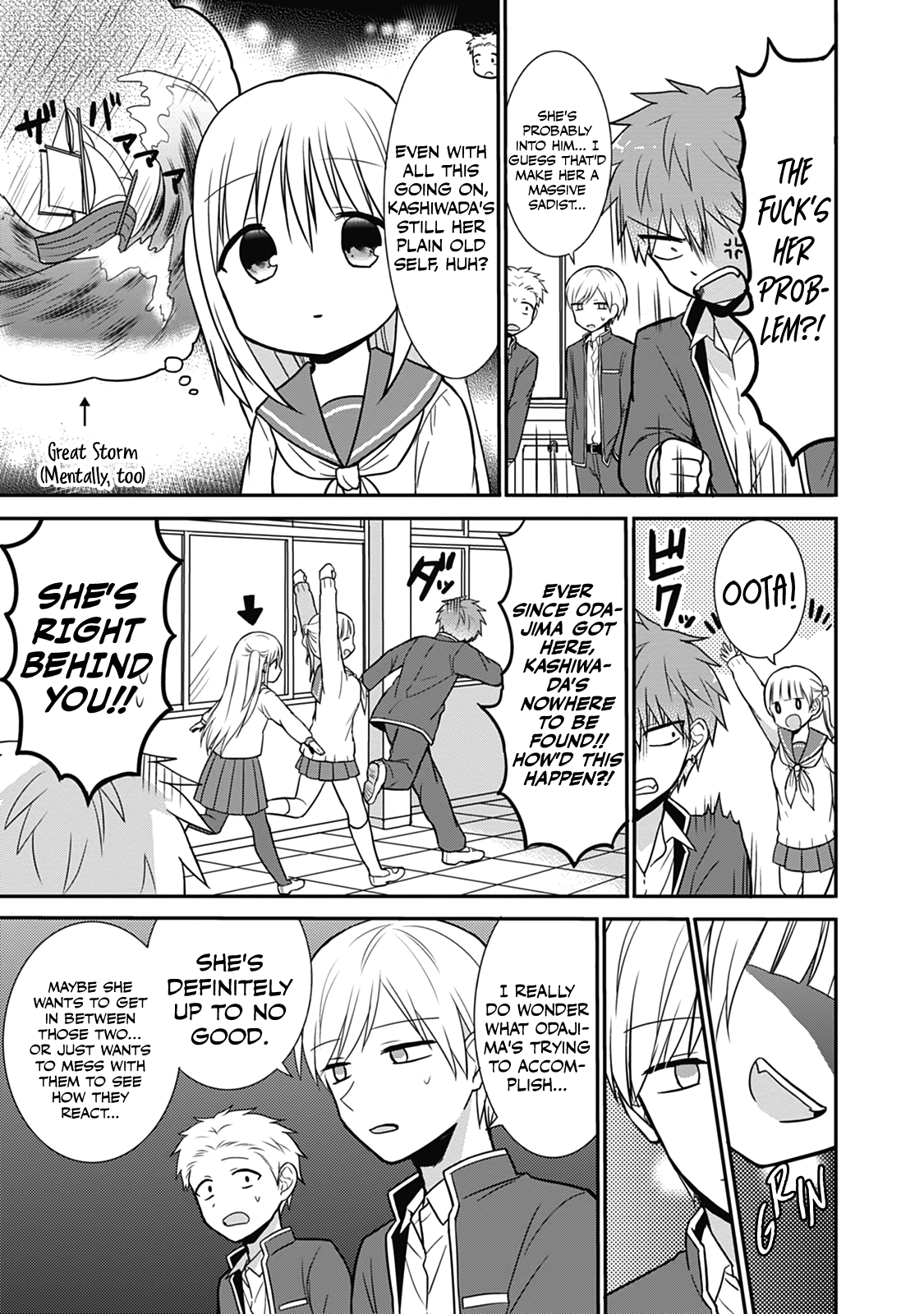 Expressionless Face Girl and Emotional Face Boy Chapter 23 - page 5