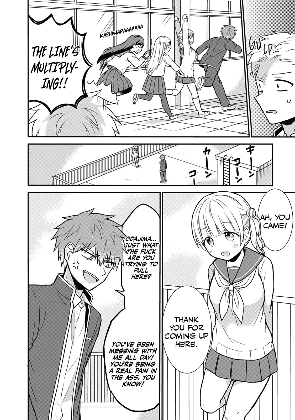 Expressionless Face Girl and Emotional Face Boy Chapter 23 - page 6