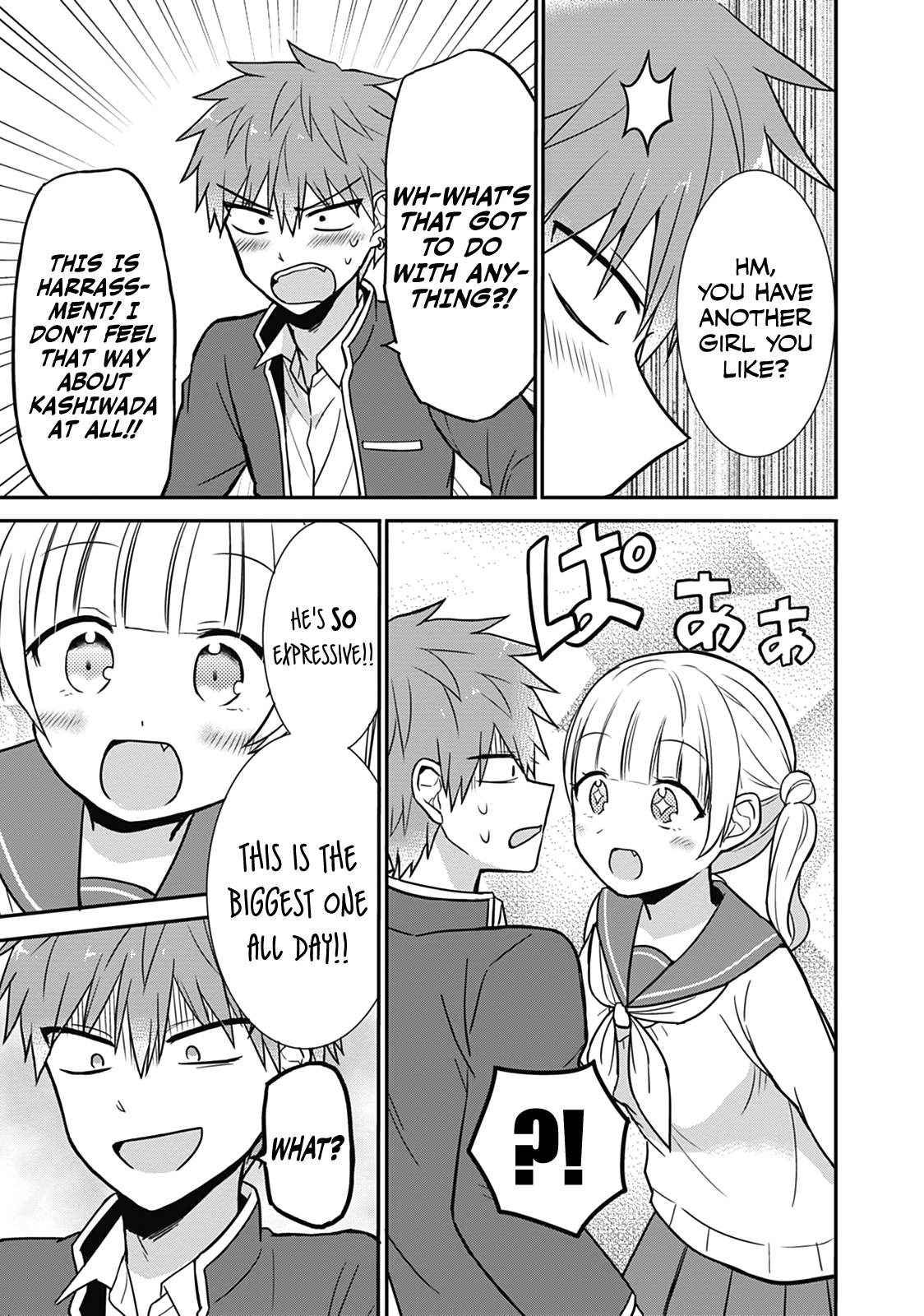 Expressionless Face Girl and Emotional Face Boy Chapter 23 - page 7