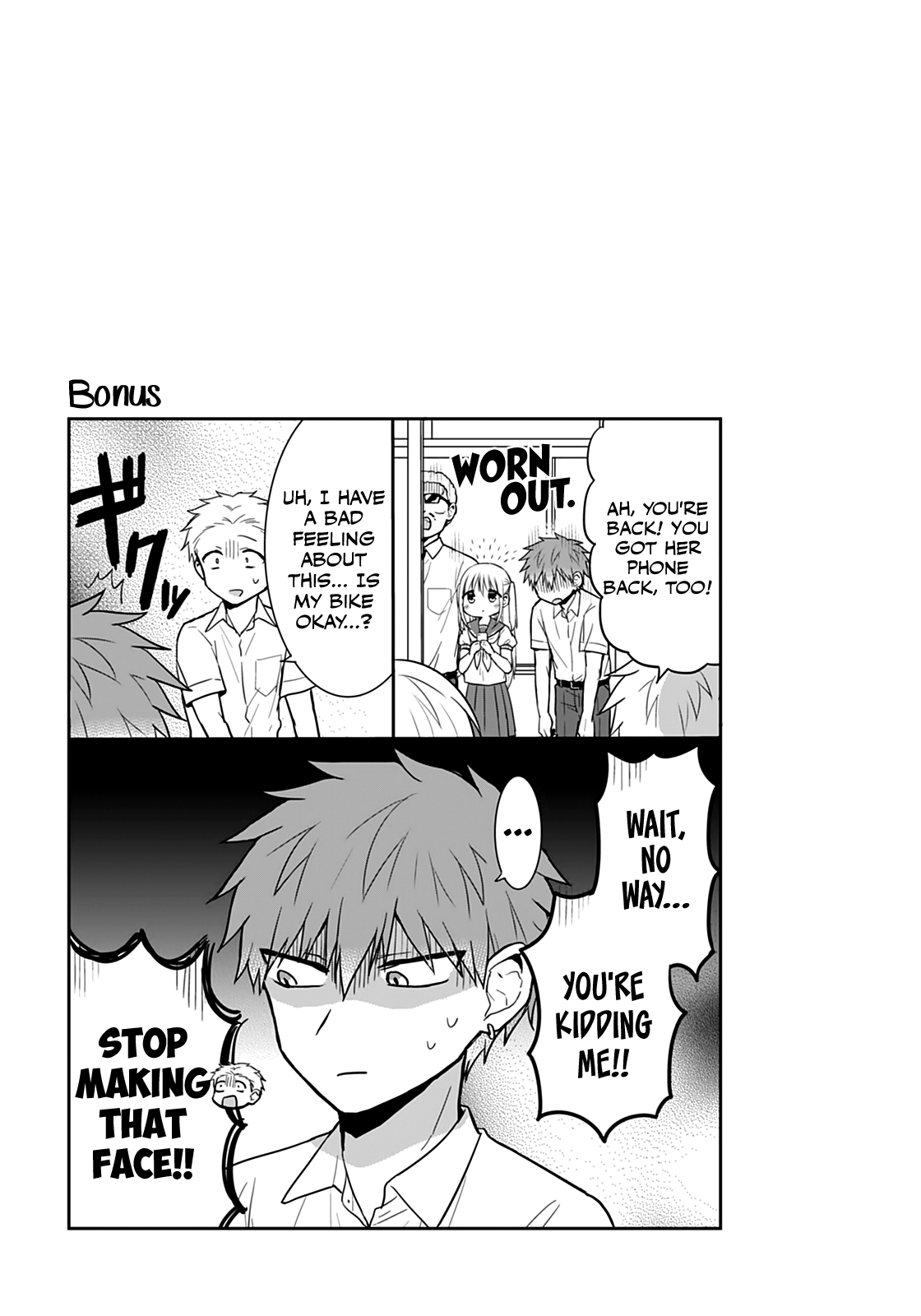 Expressionless Face Girl and Emotional Face Boy Chapter 39 - page 12