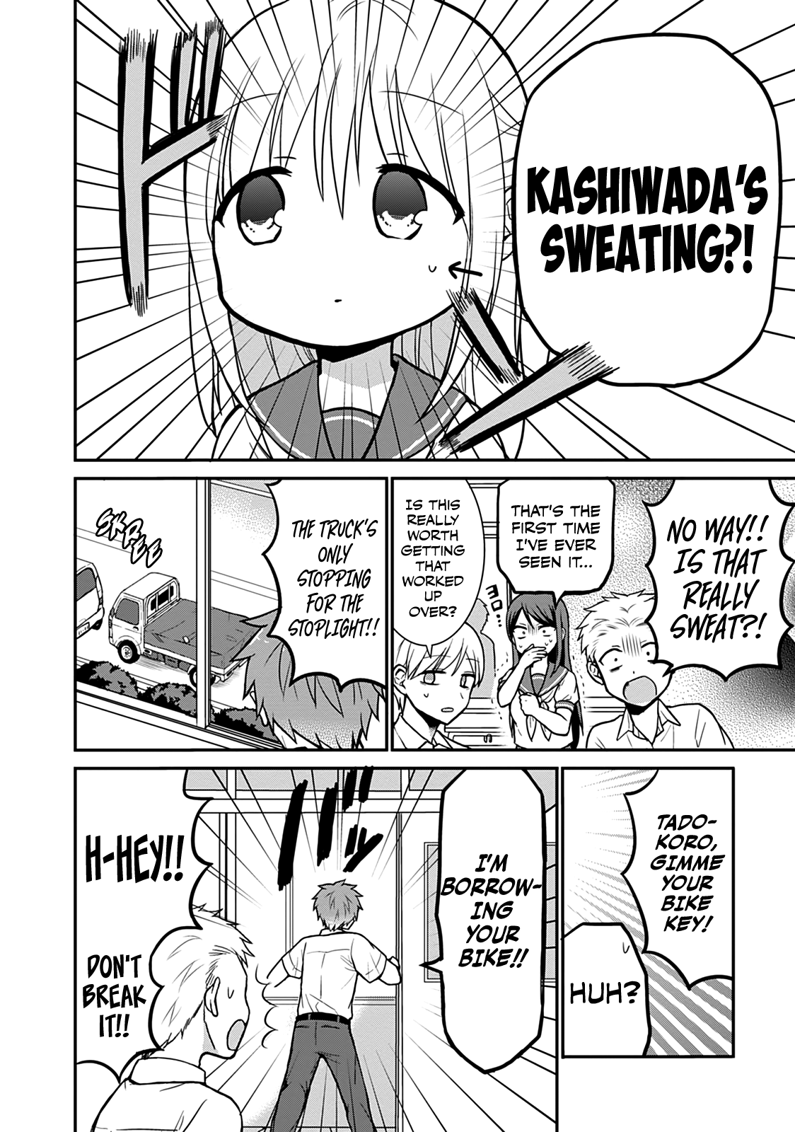 Expressionless Face Girl and Emotional Face Boy Chapter 39 - page 5