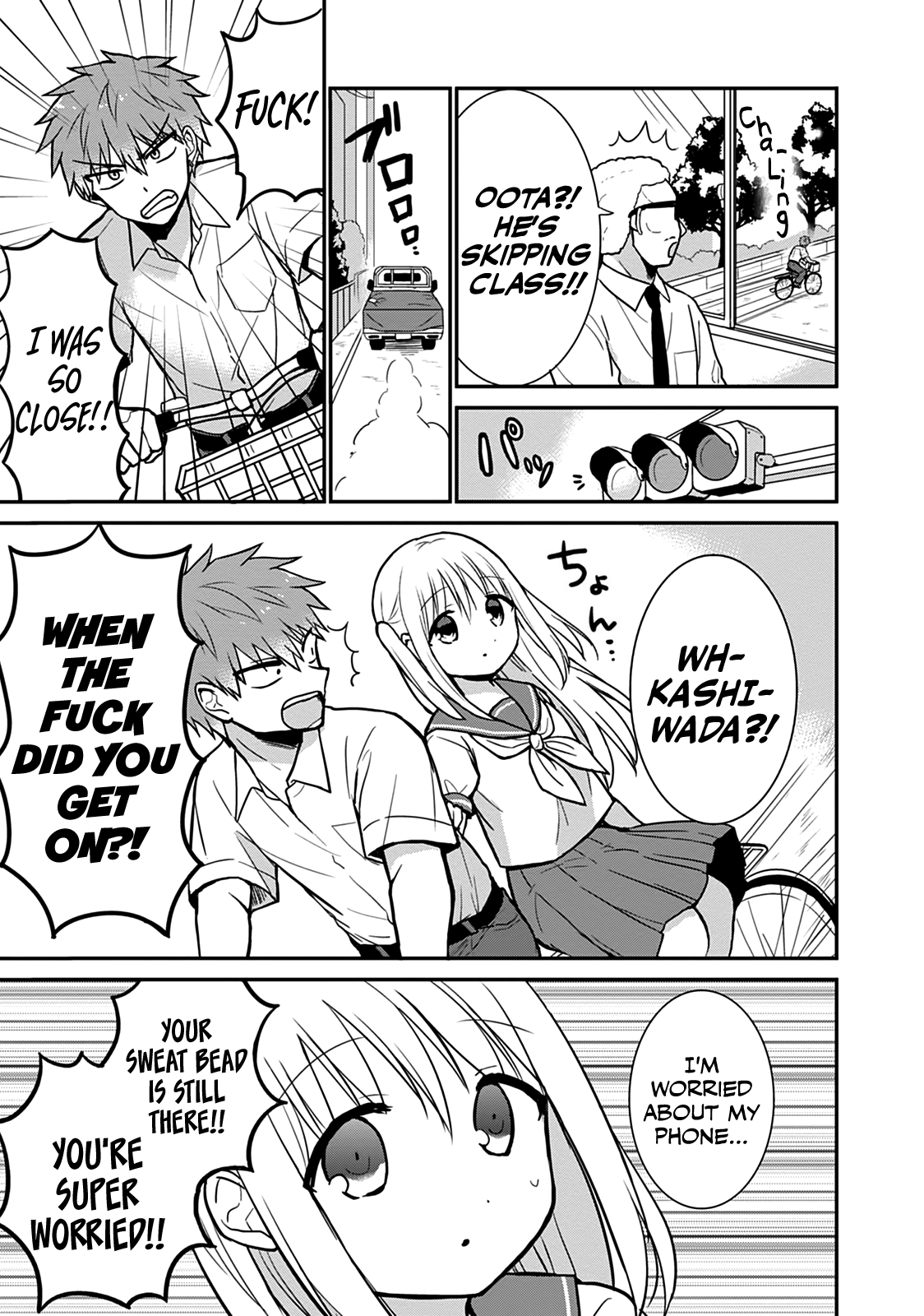 Expressionless Face Girl and Emotional Face Boy Chapter 39 - page 6