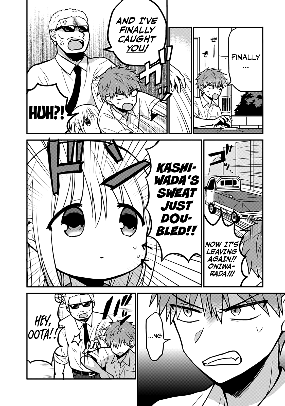 Expressionless Face Girl and Emotional Face Boy Chapter 39 - page 9