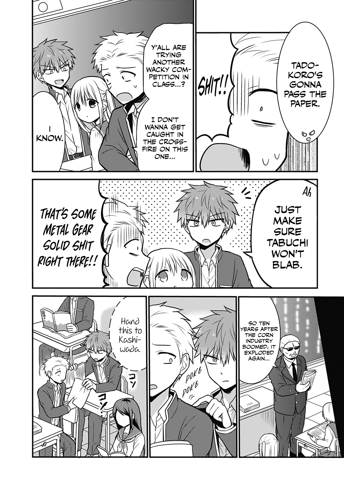 Expressionless Face Girl and Emotional Face Boy Chapter 18 - page 4