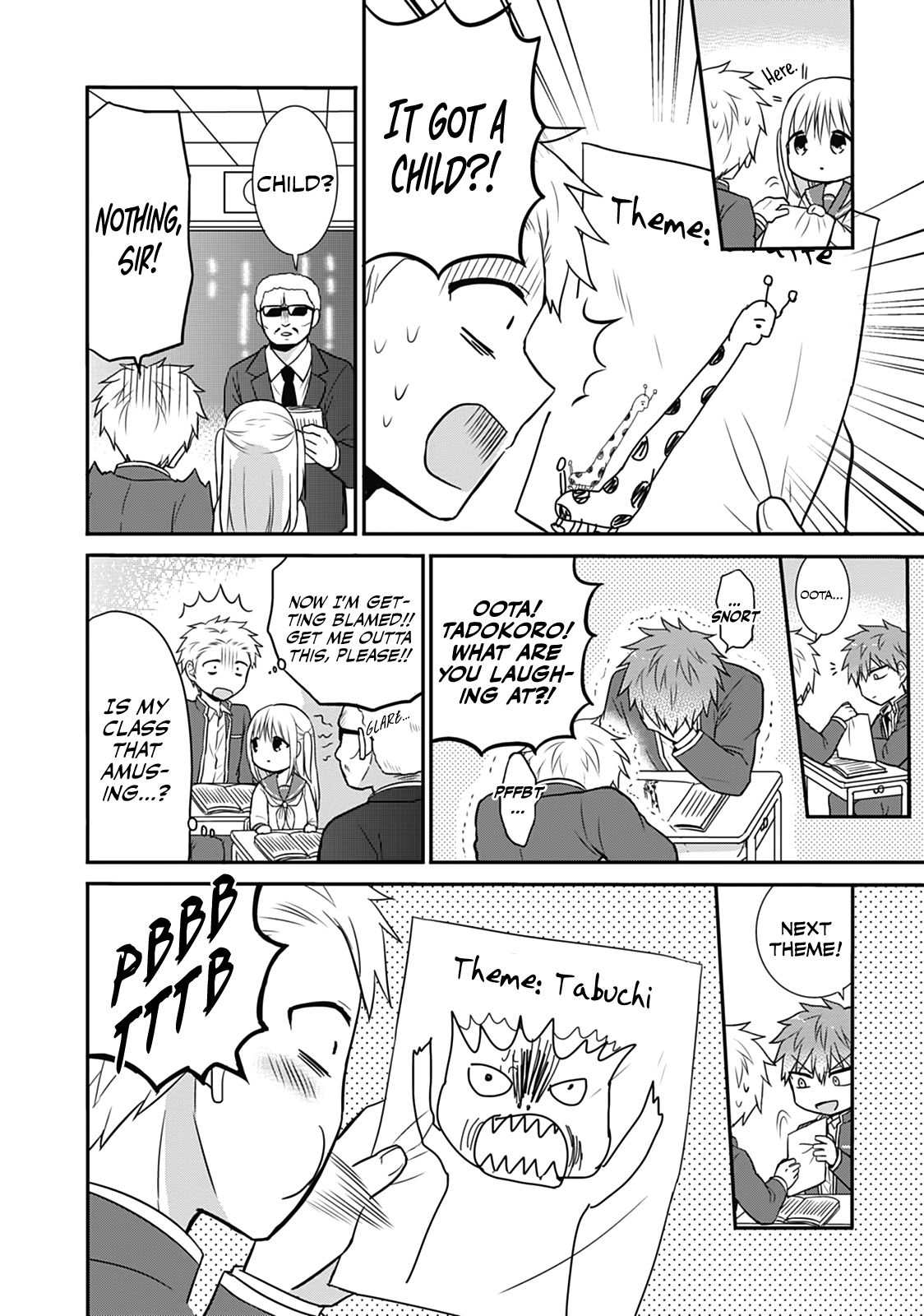 Expressionless Face Girl and Emotional Face Boy Chapter 18 - page 6