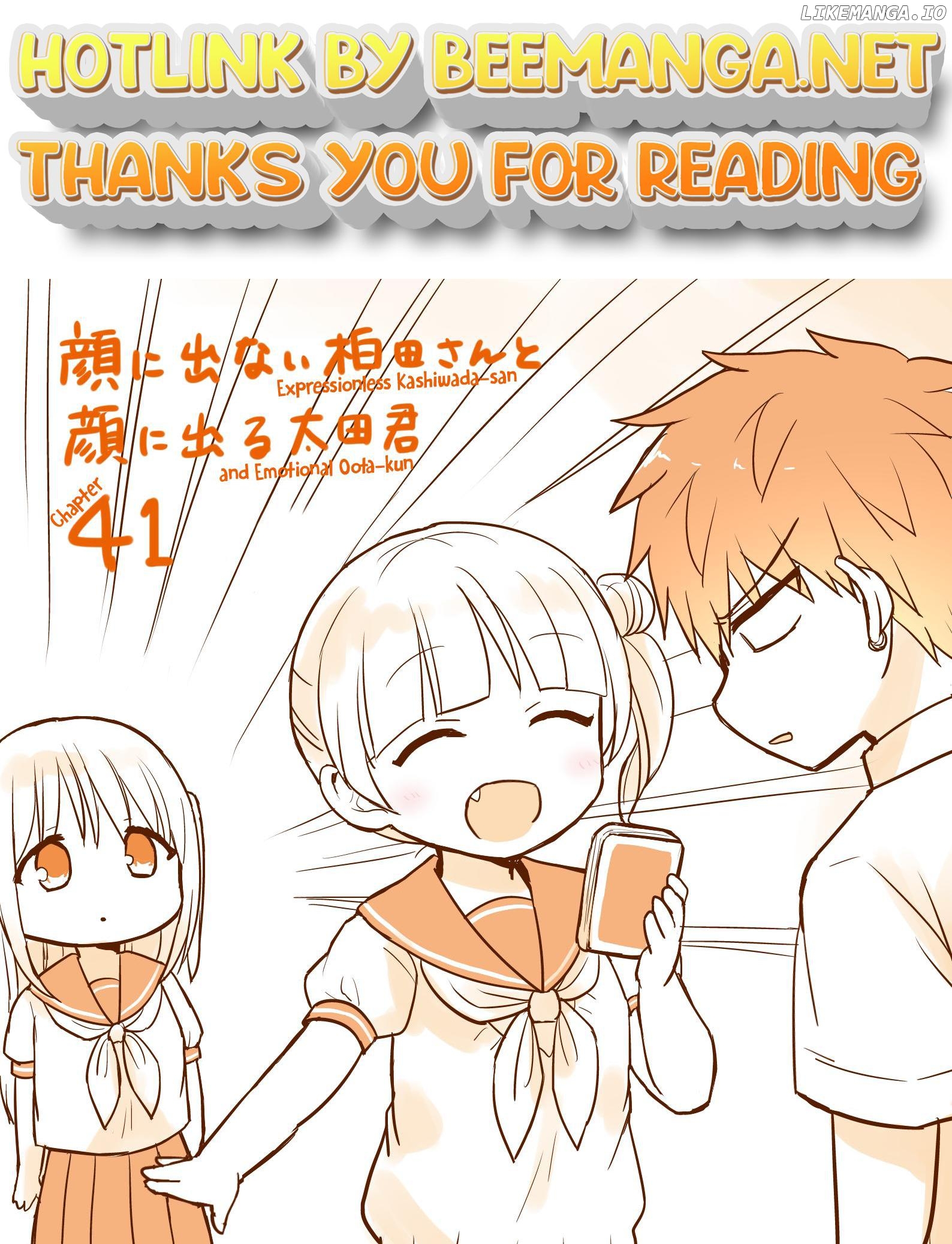 Expressionless Face Girl and Emotional Face Boy Chapter 41 - page 1
