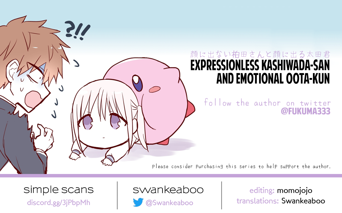 Expressionless Face Girl and Emotional Face Boy Chapter 41 - page 14