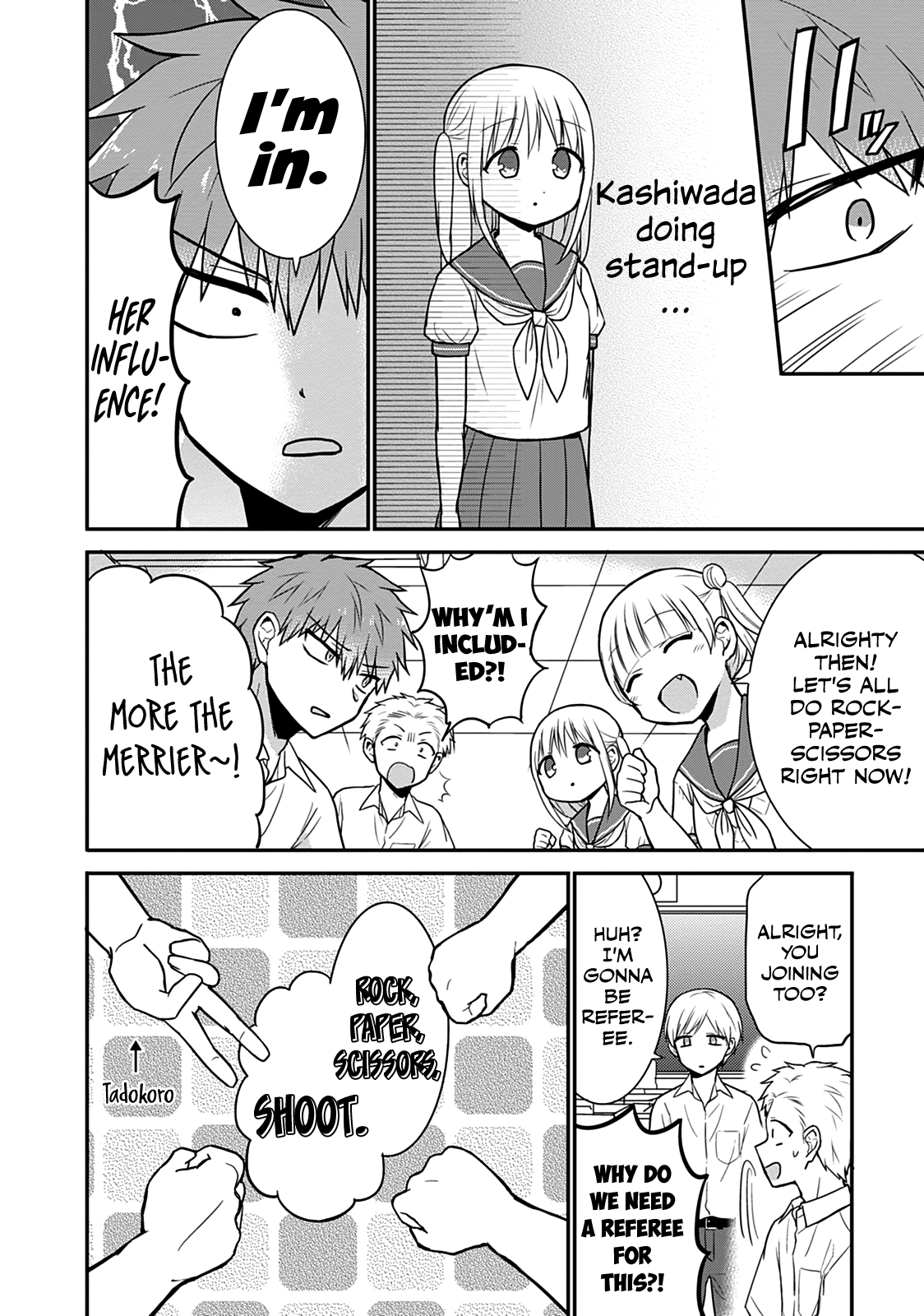 Expressionless Face Girl and Emotional Face Boy Chapter 41 - page 5