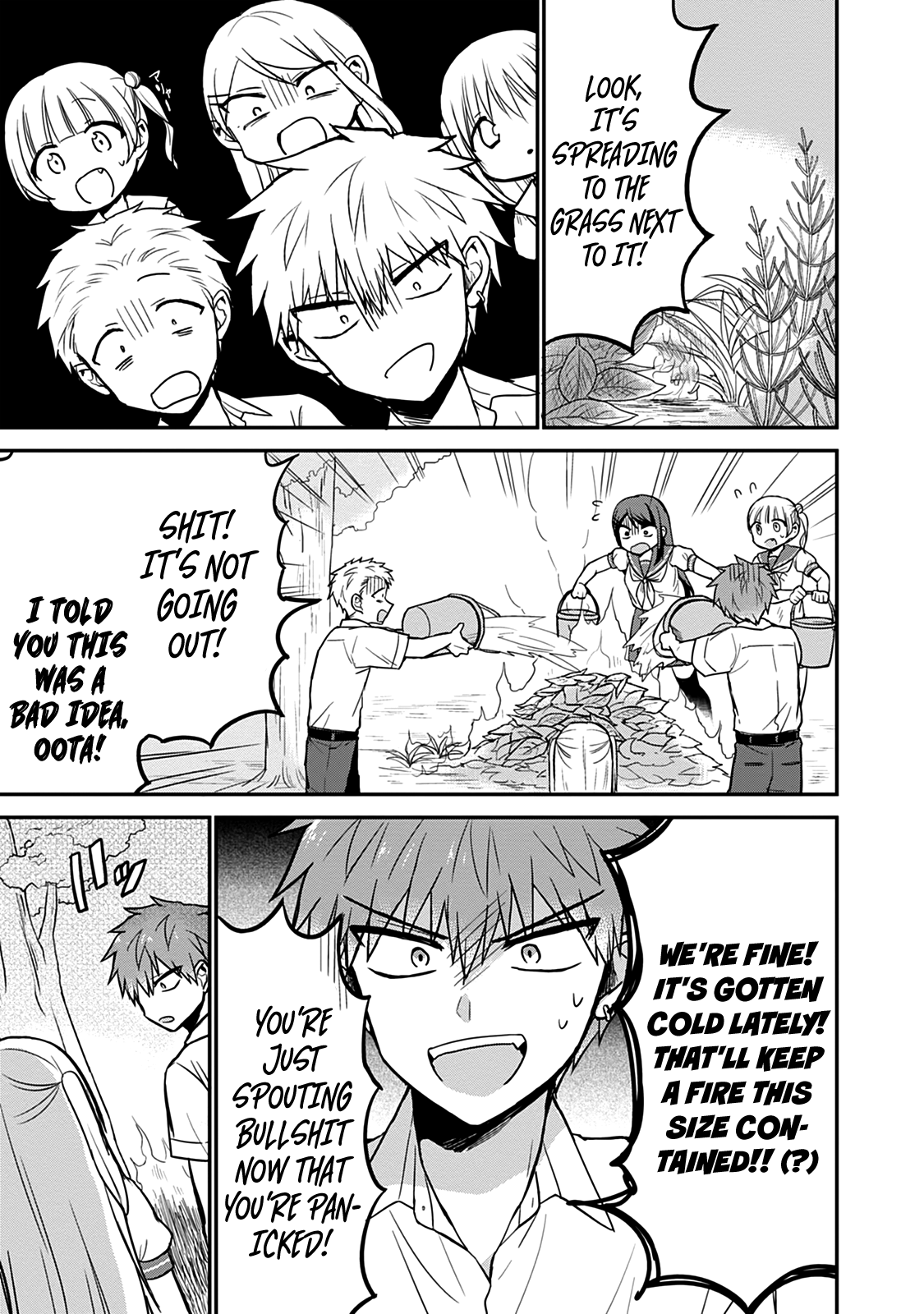 Expressionless Face Girl and Emotional Face Boy Chapter 47 - page 6