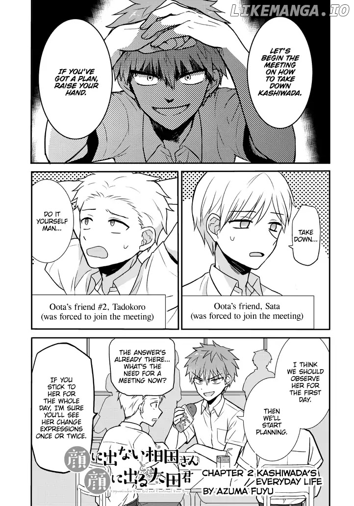 Expressionless Face Girl and Emotional Face Boy Chapter 2 - page 1