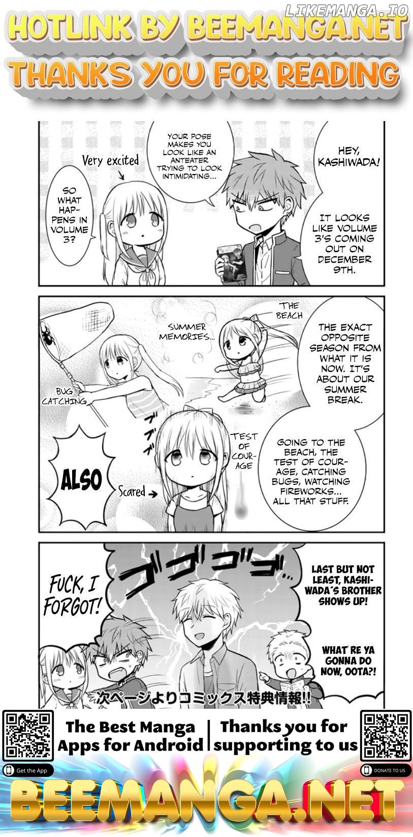 Expressionless Face Girl and Emotional Face Boy Chapter 41.5 - page 1