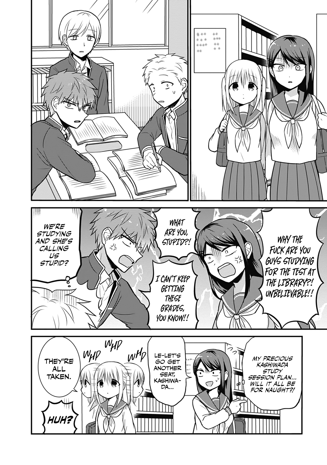Expressionless Face Girl and Emotional Face Boy Chapter 20 - page 2