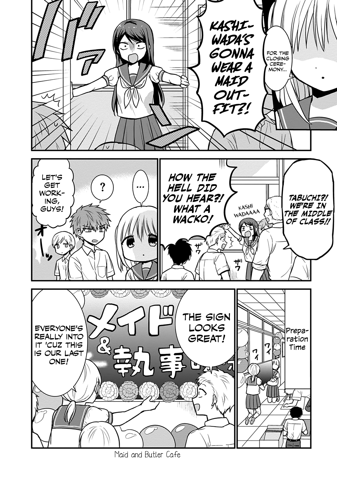 Expressionless Face Girl and Emotional Face Boy Chapter 42 - page 5