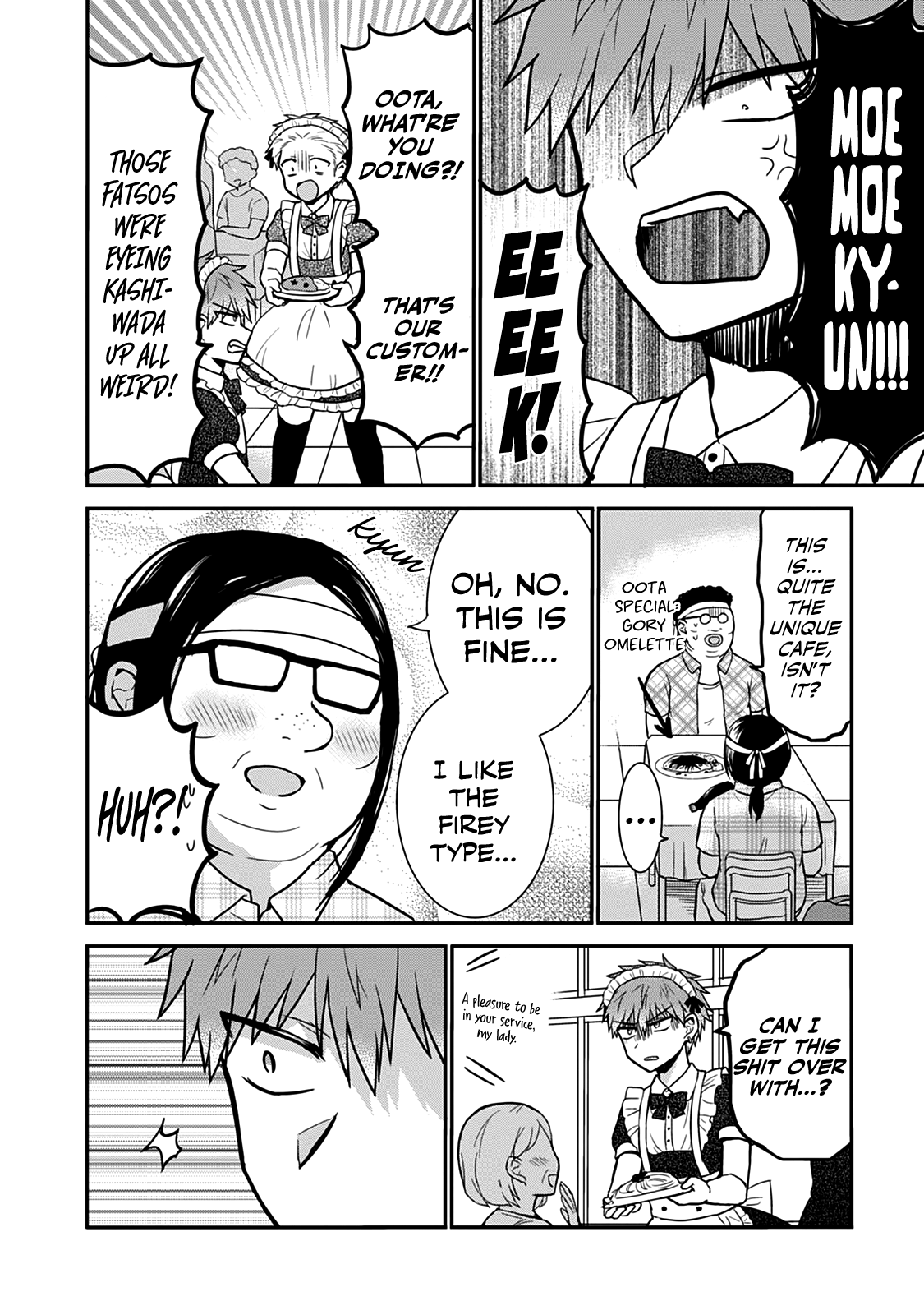 Expressionless Face Girl and Emotional Face Boy Chapter 43 - page 7