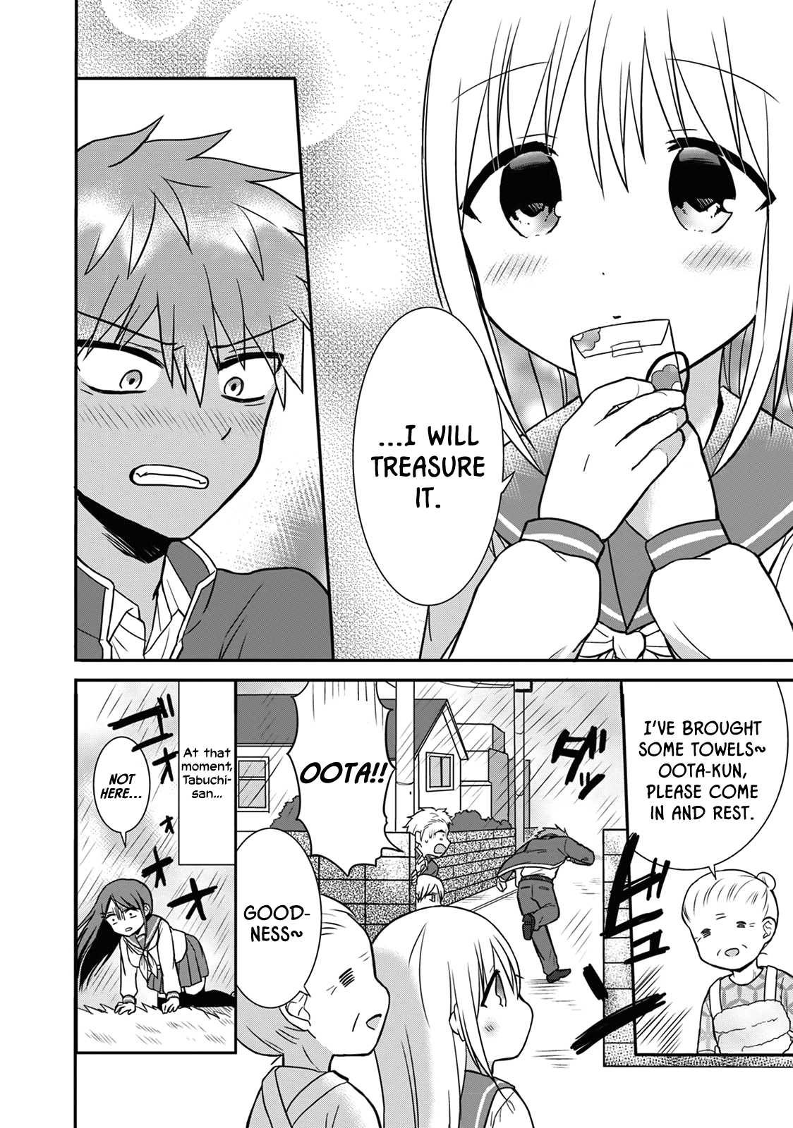 Expressionless Face Girl and Emotional Face Boy Chapter 9 - page 10