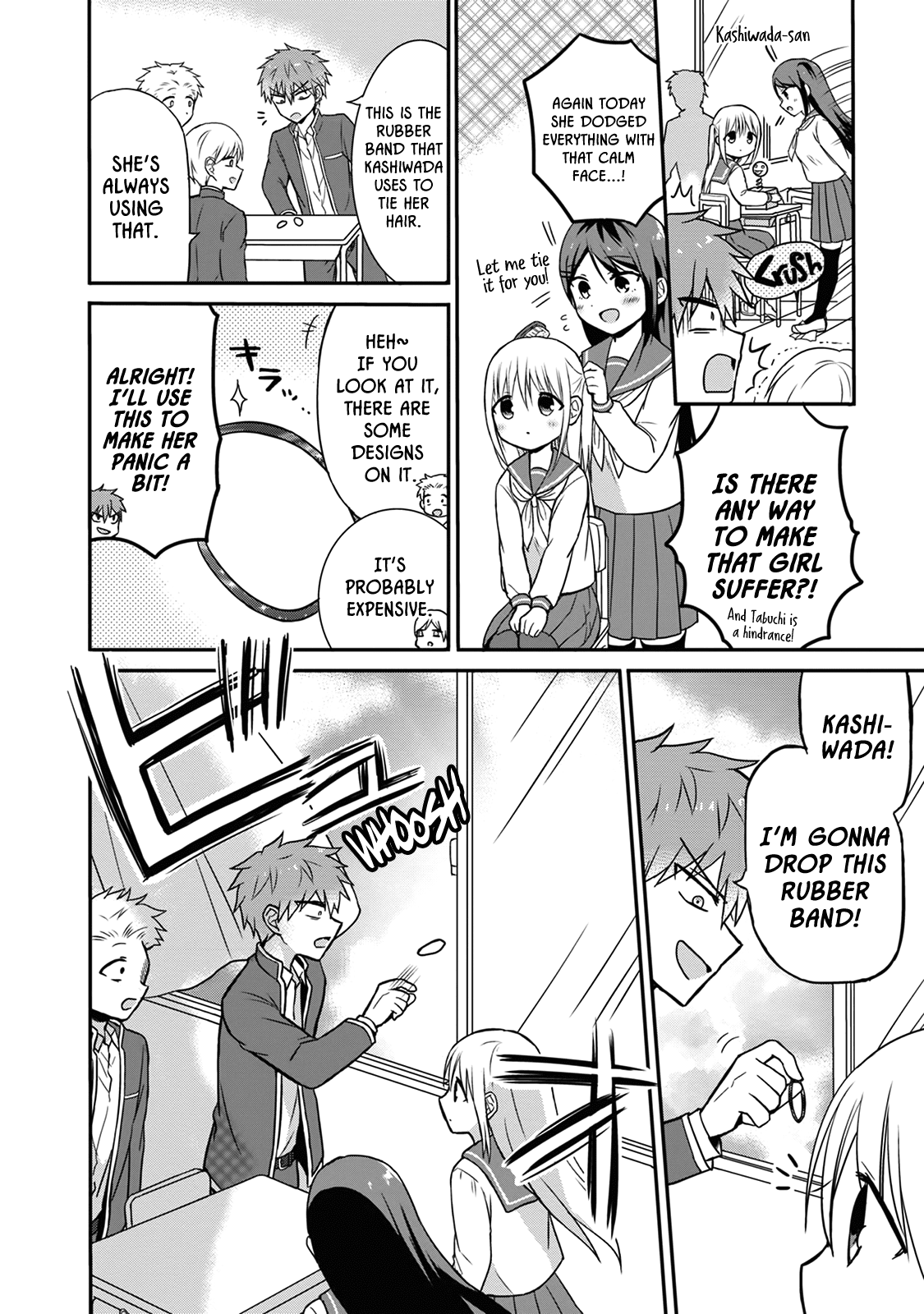 Expressionless Face Girl and Emotional Face Boy Chapter 9 - page 2
