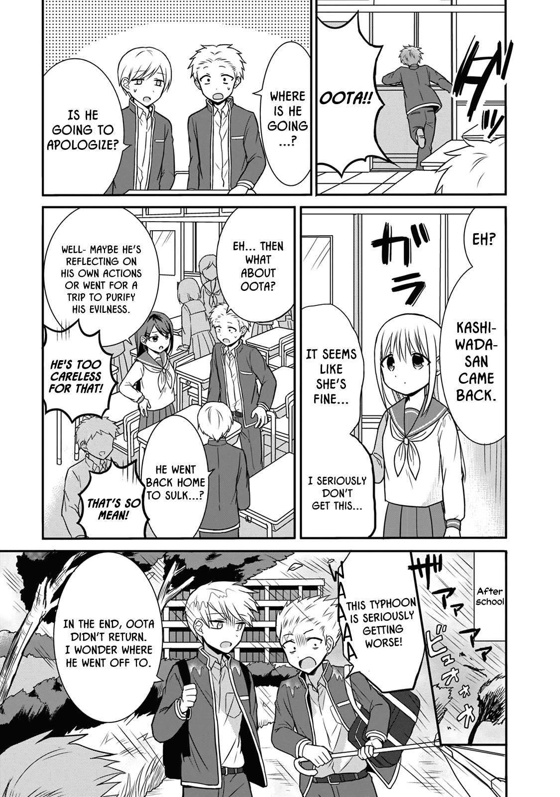 Expressionless Face Girl and Emotional Face Boy Chapter 9 - page 5