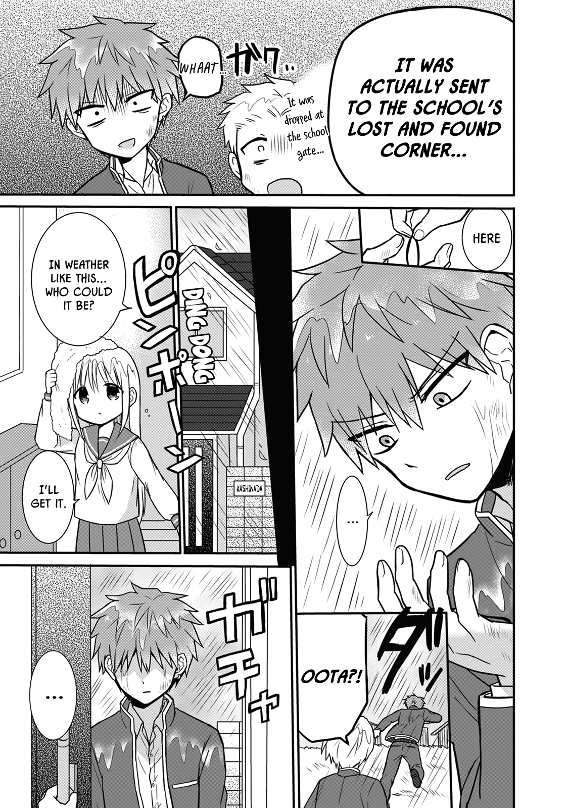 Expressionless Face Girl and Emotional Face Boy Chapter 9 - page 7