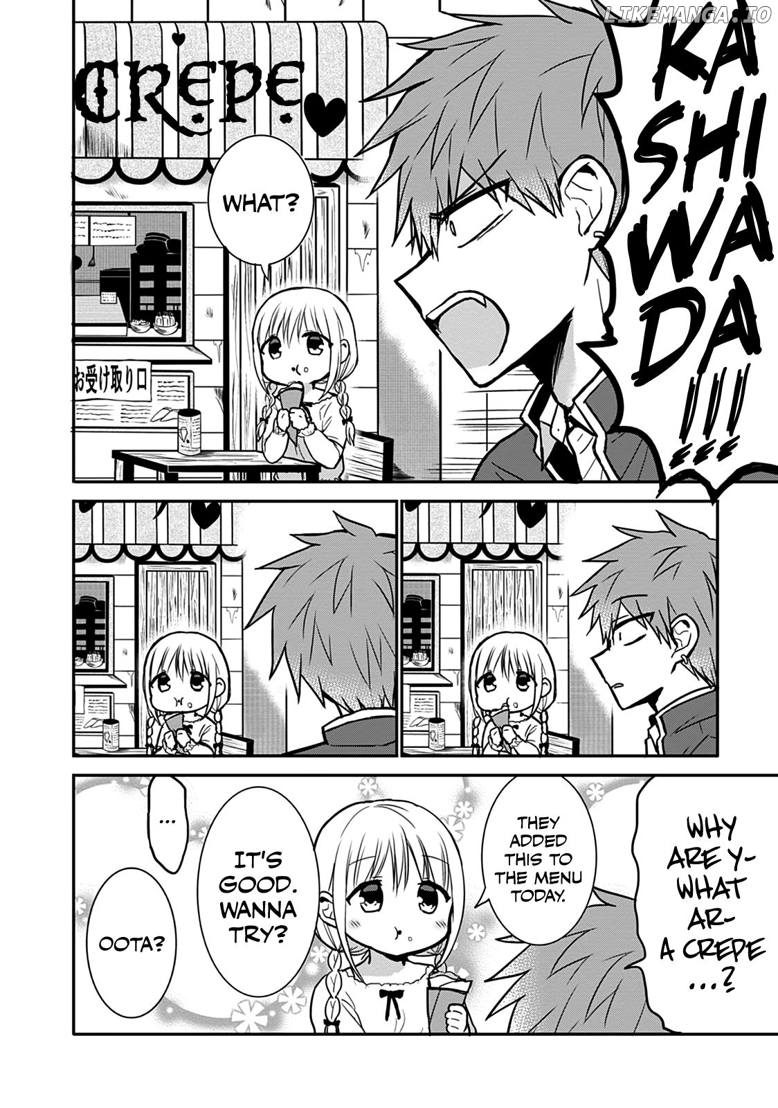 Expressionless Face Girl and Emotional Face Boy Chapter 63 - page 8