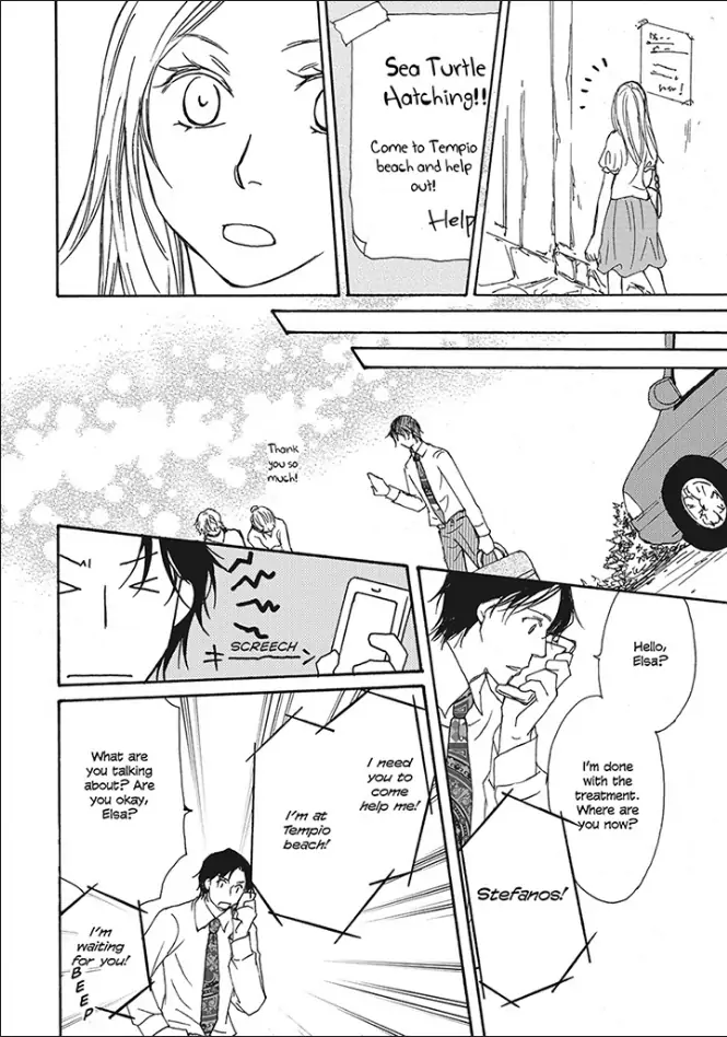 Crowned: The Palace Nanny Chapter 1 - page 101